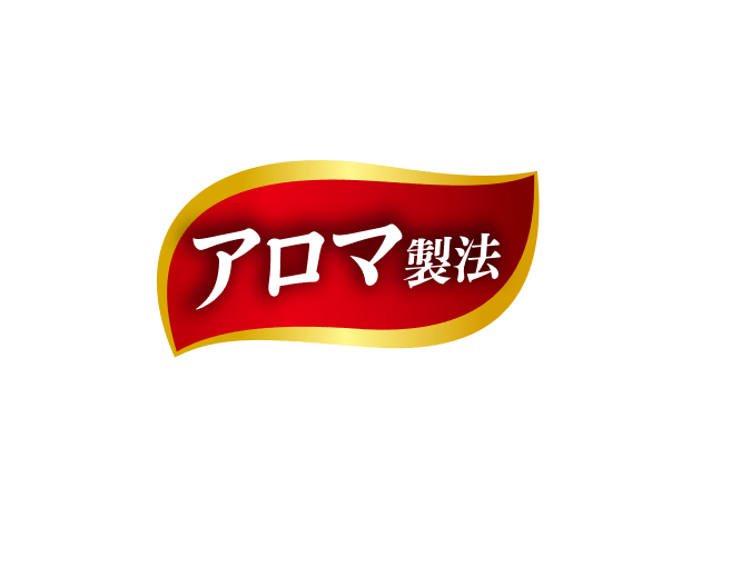 Mt.RAINIER | マウントレーニア アロマ製法