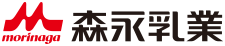 森永乳業