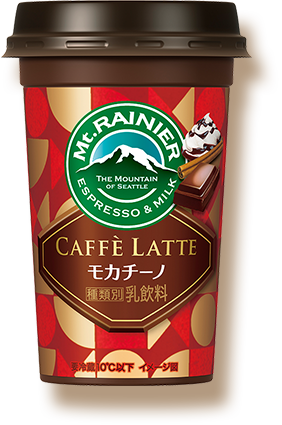 ノンシュガー Mt Rainier