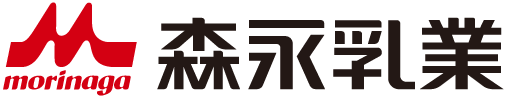 森永乳業