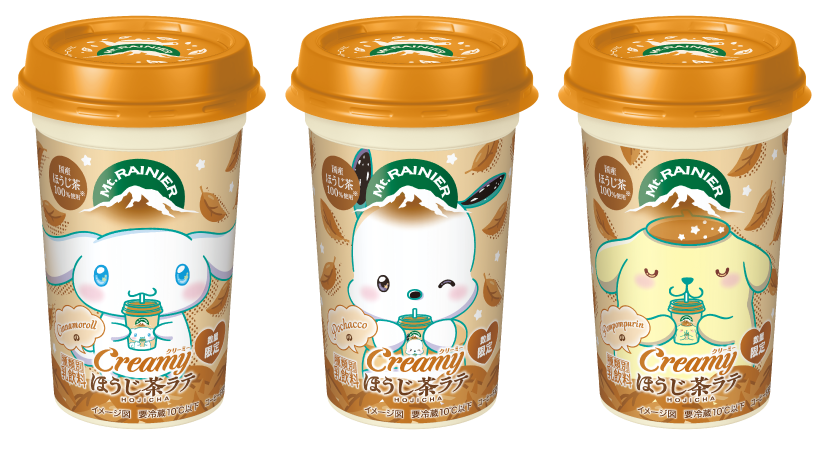 マウントレーニア×サンリオ|いつでもくり〜み〜キャンペーン
