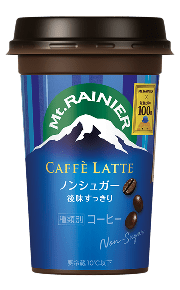 マウントレーニア カフェラッテ ノンシュガー