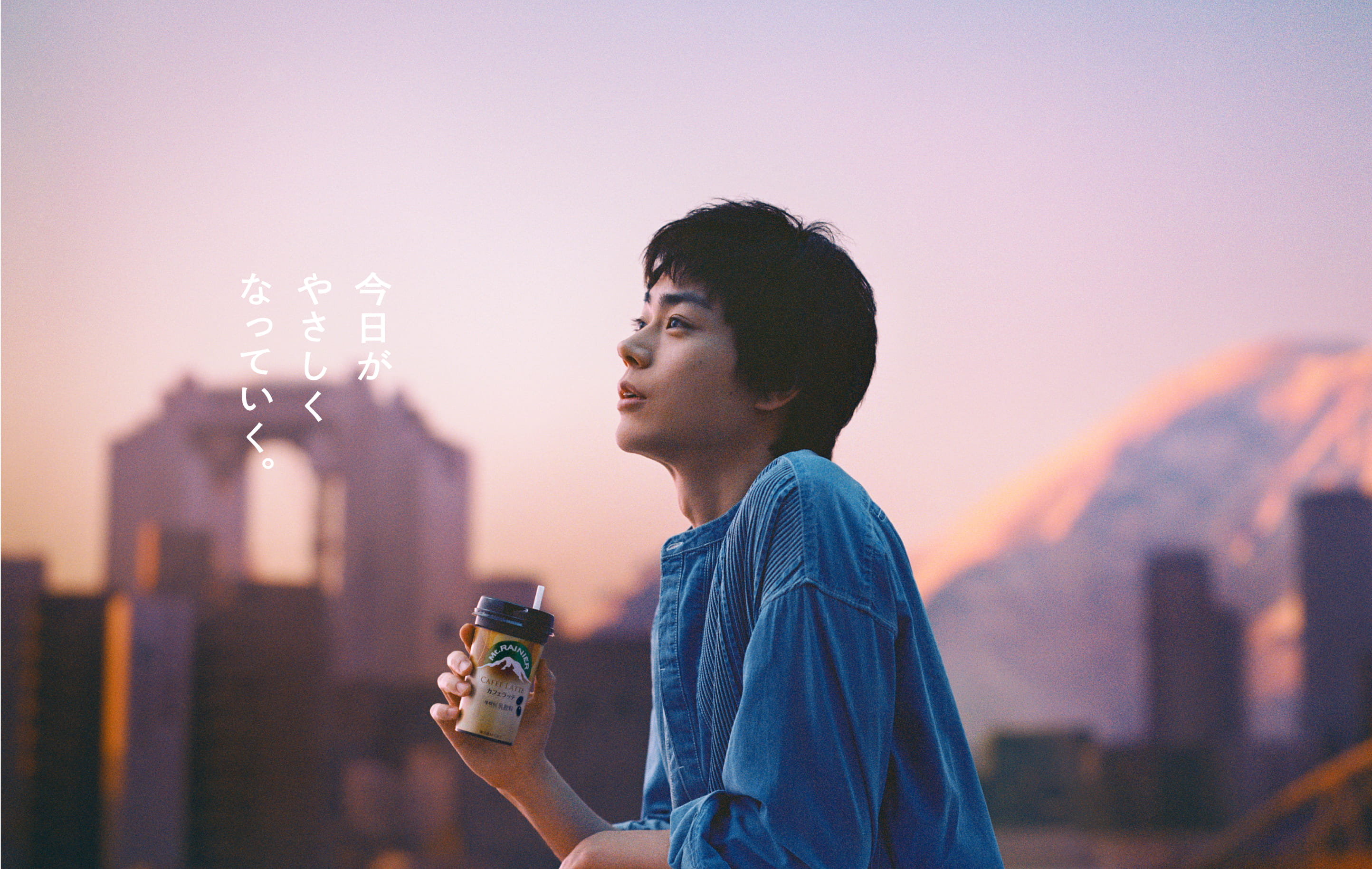 Mt.RAINIER｜もしも東京の真ん中に、山があったら。